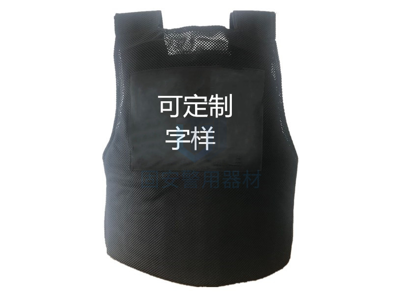 幼兒園安保裝備的升級(jí)，讓家長(zhǎng)們安心不少