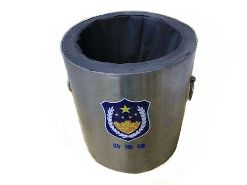 固安防爆罐與國外防爆罐相比較，哪種更有優勢呢？