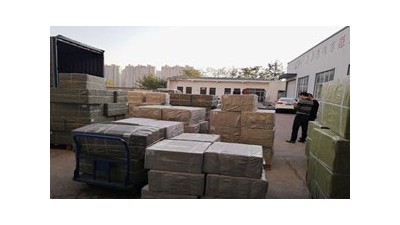 感謝廣州公司地鐵項(xiàng)目采購固安防刺服等一系列產(chǎn)品