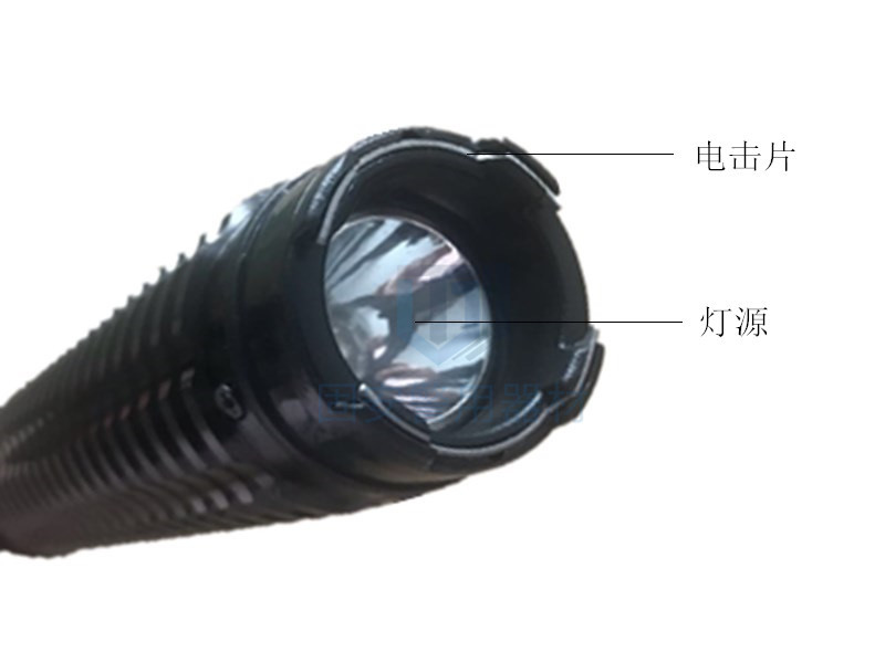 X10型鋁合金自衛器