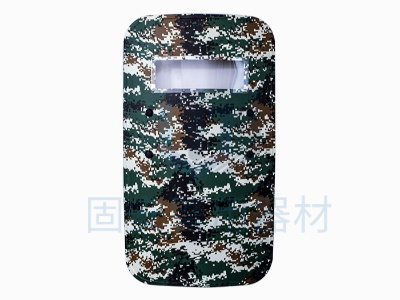 迷彩盾牌 迷彩盾牌