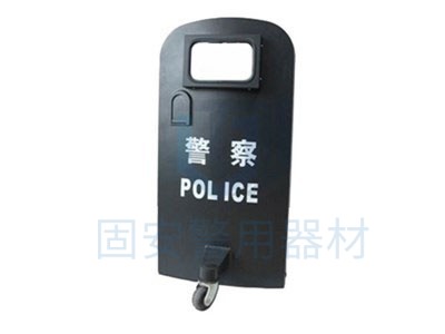 輪式防彈盾牌 輪式防彈盾牌