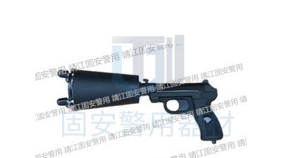 為什么要給公安武警等人員配備抓捕網？