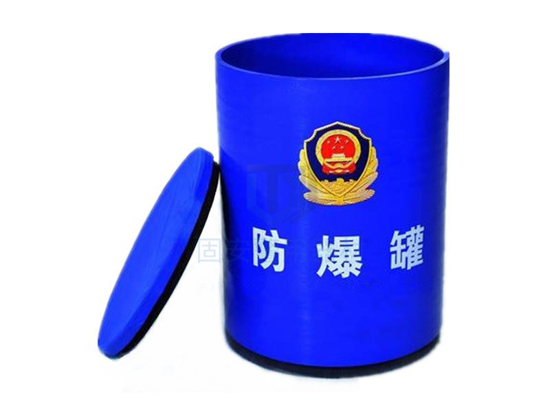 固安防爆罐與國外防爆罐相比較，哪種更有優勢呢？