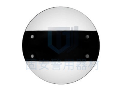 PC防暴圓盾牌 PC防暴圓盾牌