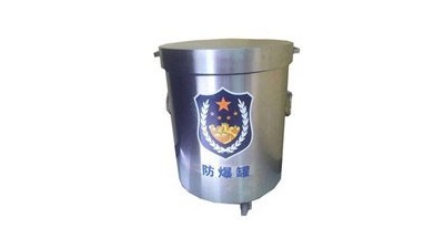 靖江固安：簡(jiǎn)述固安防爆罐的作用